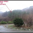 산해경로당 이미지