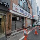 송북시장경로당 이미지