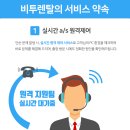 주오산업 이미지