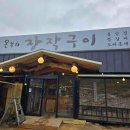 홈베이킹 B반 이미지