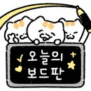 룸엘이스케이프당곡점 이미지