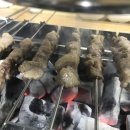 하대동양꼬치