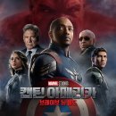 뉴캡틴PC 이미지