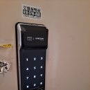 월송샷시 이미지