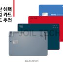 더원테크 이미지