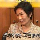 스카이통신 이미지