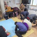 효동경로당 네이버블로그