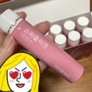 제이실버뷰티 네이버블로그