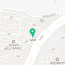 헤리턴스Cafe하기점