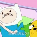 어탐 이미지