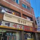 마루기 네이버블로그