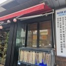 숙성돼지90 이미지