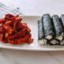 충무김밥 이미지