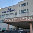 효성식당 이미지