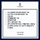학하복용로 이미지