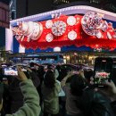 원리 농구장 이미지