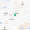 땅땅치킨 울진후포점 이미지