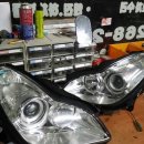 두한모터스 이미지