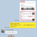키플랫 블로그 체험단 모집 효과 생생한 후기