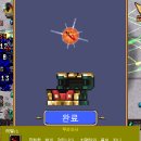 시그마스테이