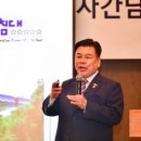 장수돌침대 (주)