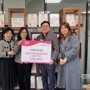 신천동 행정복지센터 이미지