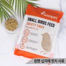 블루핀치