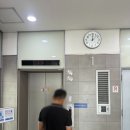 뉴코웰이비인후과의원 | 봉은사역 병원 3번 출구 서울웰이비인후과 진료 후기