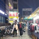 지산컨설팅 이미지