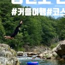 팜파스휴게소 이미지