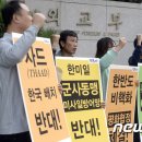 토니로미 이미지