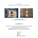 스킨케어뷰티샵 이미지