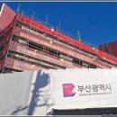 양정2동-06 이미지