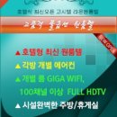 어재연로 이미지