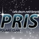 Clan Pris 공채 (수정-일정확정) 이미지