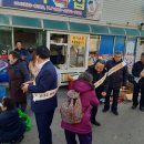 우보시장 이미지