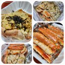 신현초등학교 | 거제 킹크랩 클라스 고현 대성수산 (킹크랩맛집)