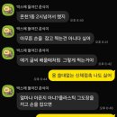 뇌병변장애인복지관 | 뇌병변장애인 지방선거 사전투표후기