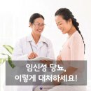 지노메디 이미지