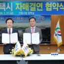 미래산업 이미지