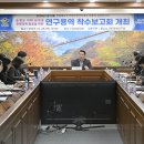 미래종합용역 이미지