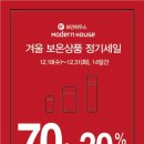 성원침장 네이버블로그