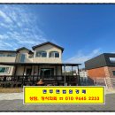 이섭대천로 2 이미지