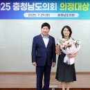 이현숙