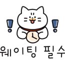 놀자노래연습장 이미지