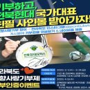 고향모터스