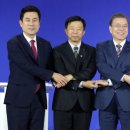 대구밧데리 대통령 이미지