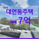 클라센트공인중개사사무소 이미지