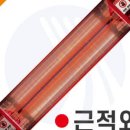 정진카센타 이미지