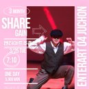 (주)아트쉐어 이미지